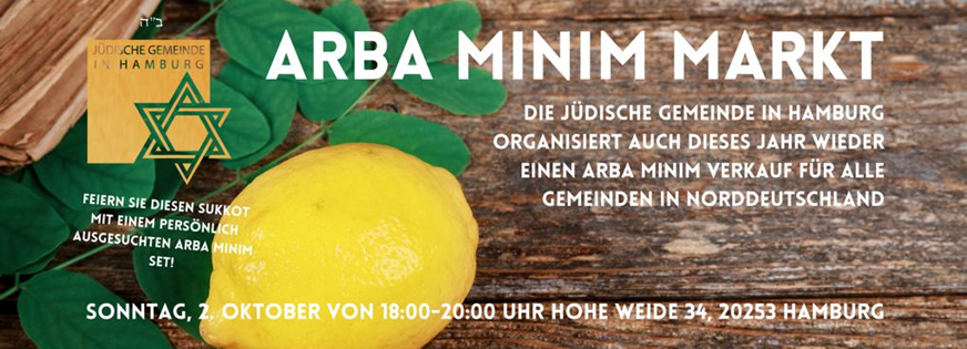 Laubhüttenfest: Arba Minim Markt 5783