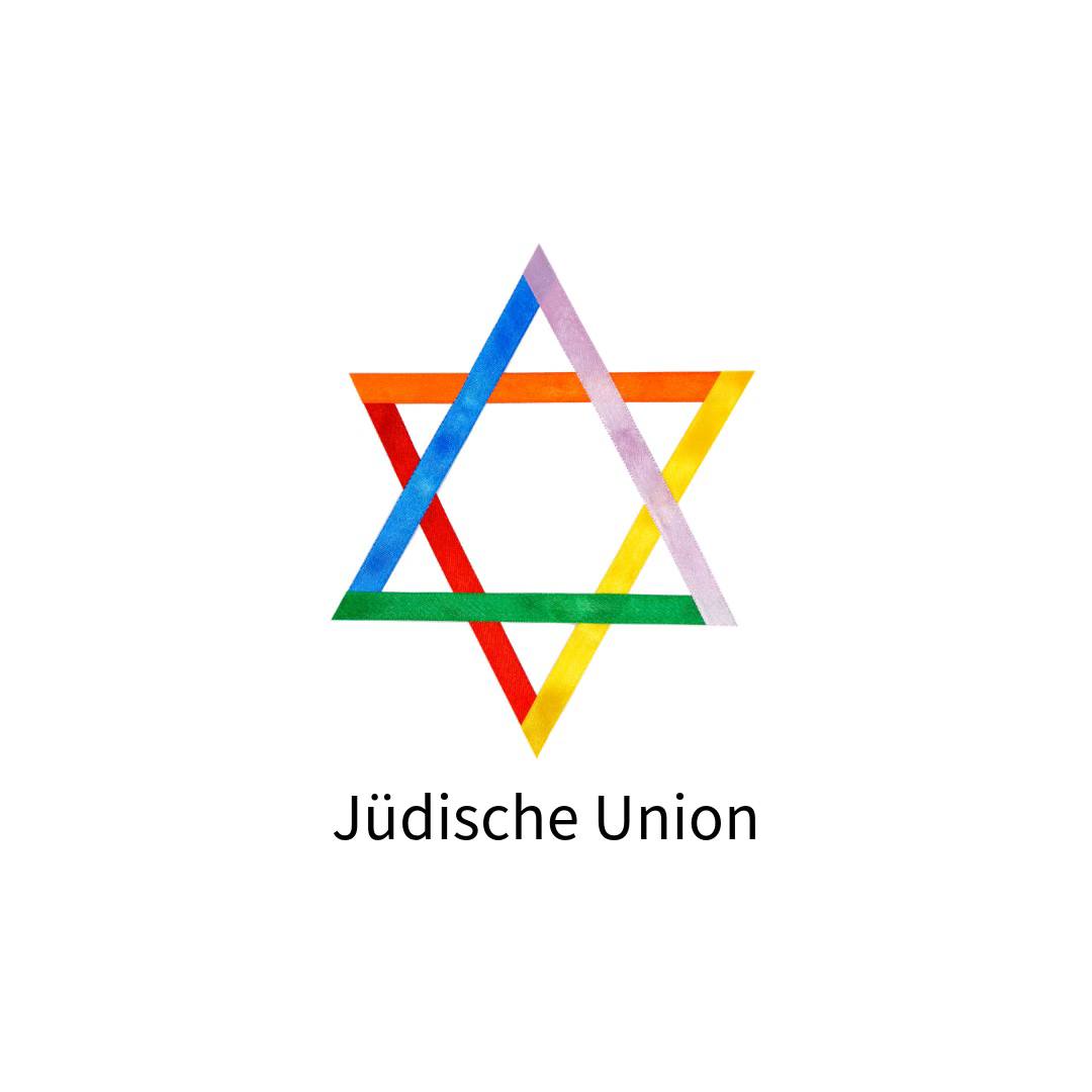 Logo Jüdische Union Hamburg